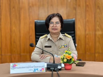 ร่วมประชุมเตรียมความพร้อมการตรวจราชการของรัฐมนตรีว่าการกระทรวงเกษตรและสหกรณ์ ... พารามิเตอร์รูปภาพ 1